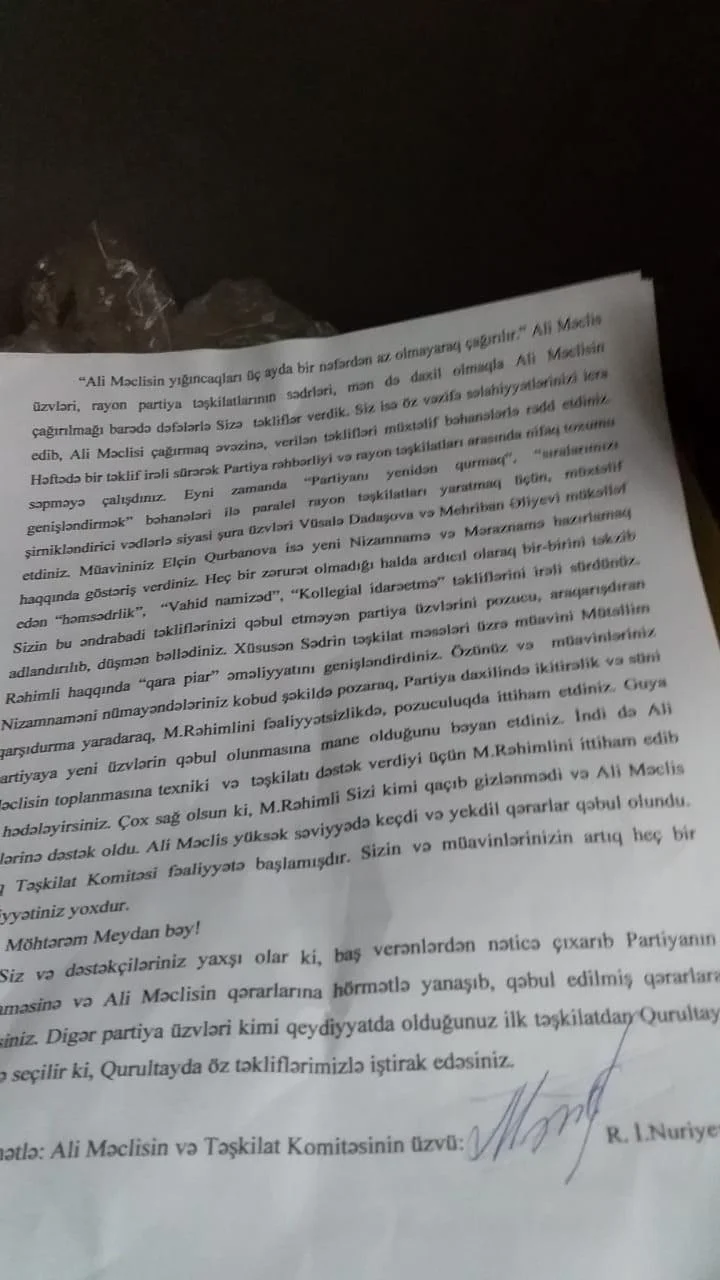Ədalət Partiyasında nə baş verir? - Müraciət