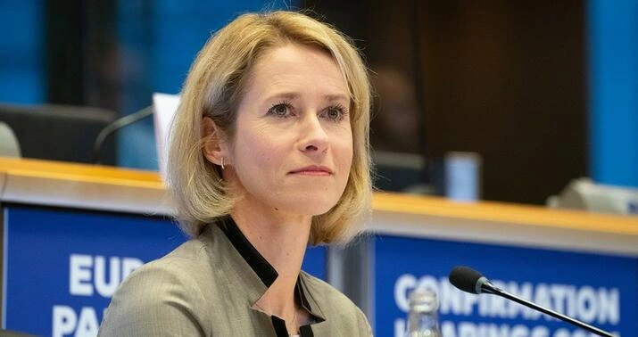 Avropa İttifaqı: Rusiya İranı kəşfiyyat məlumatları və dronlarla təmin edir