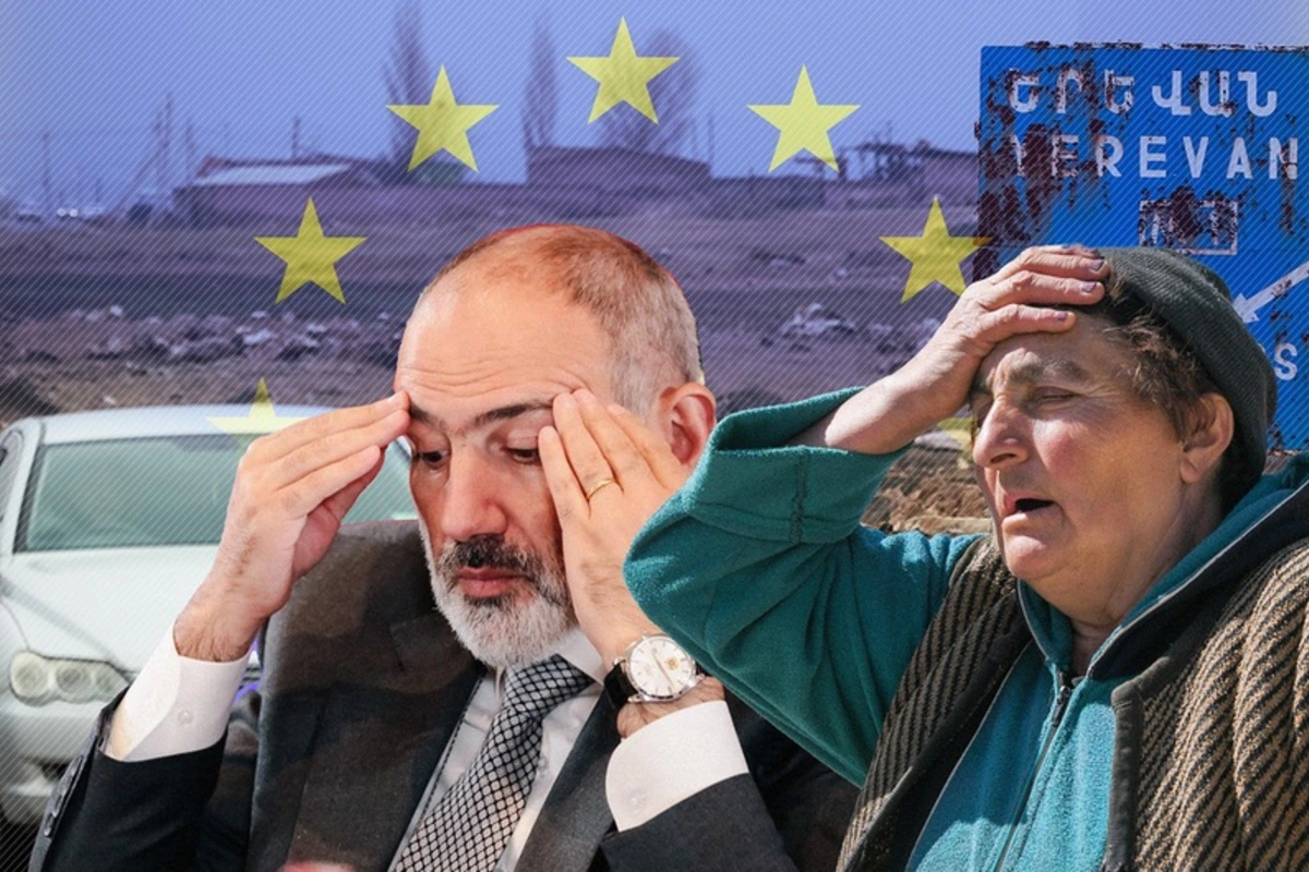 Aİ Ermənistanı qəbul etməyəcək, səbəb iqtisadi gücsüzlükdür - TƏHLİL