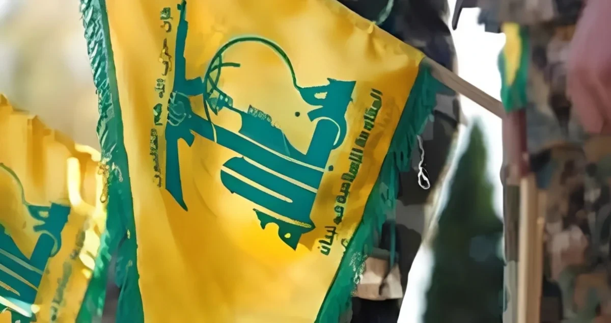 "Hizbullah"ın aylıq xərcləri və maliyyə mənbələri açıqlandı