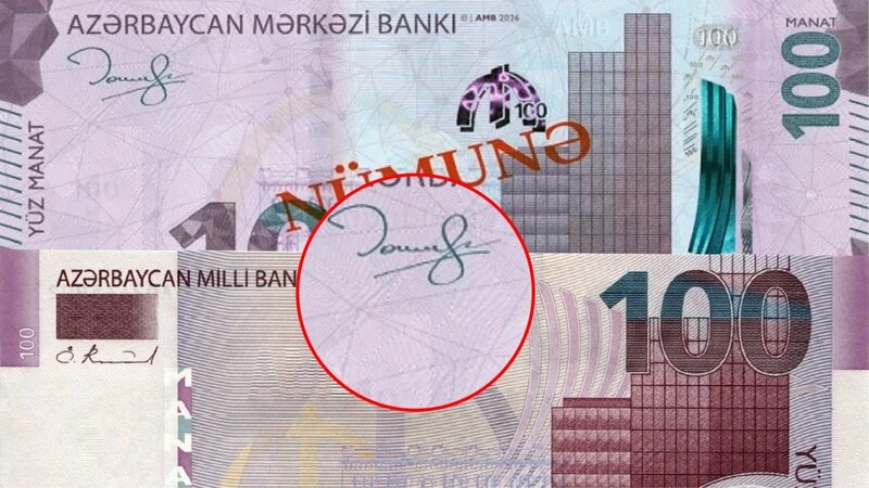 100 manatlıq pul nişanları kimin imzası ilə dövriyyəyə buraxılır?