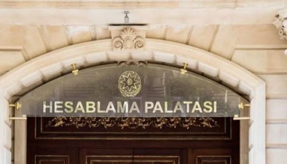 Təhsil sisteminin informasiyalaşdırılmasında çatışmazlıqlar aşkarlanıb