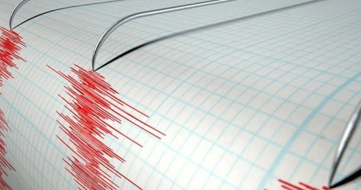 Yaponiyada 7.4 bal gücündə zəlzələ baş verdi