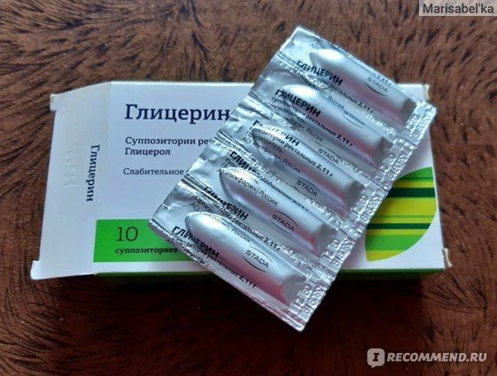 Dəhşət: arıqlamaq üçün qliserin şamı içirlər