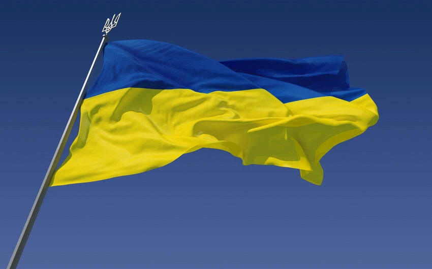 Ukrayna Fransaya yardım göndərdi