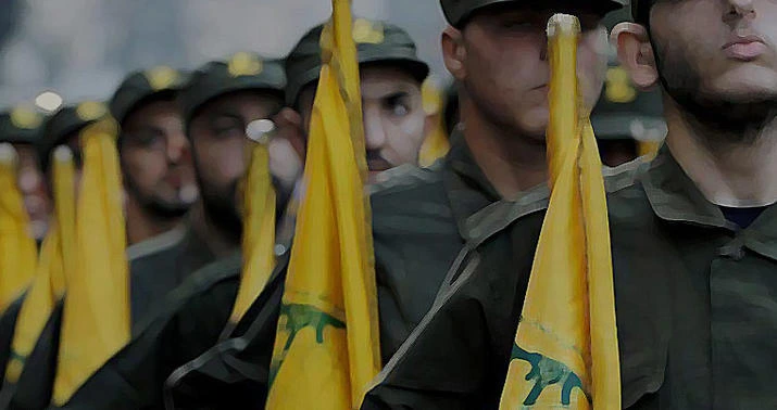 ABŞ Hizbullahı dəstəklədiyinə görə 10 nəfərə sanksiya tətbiq edib