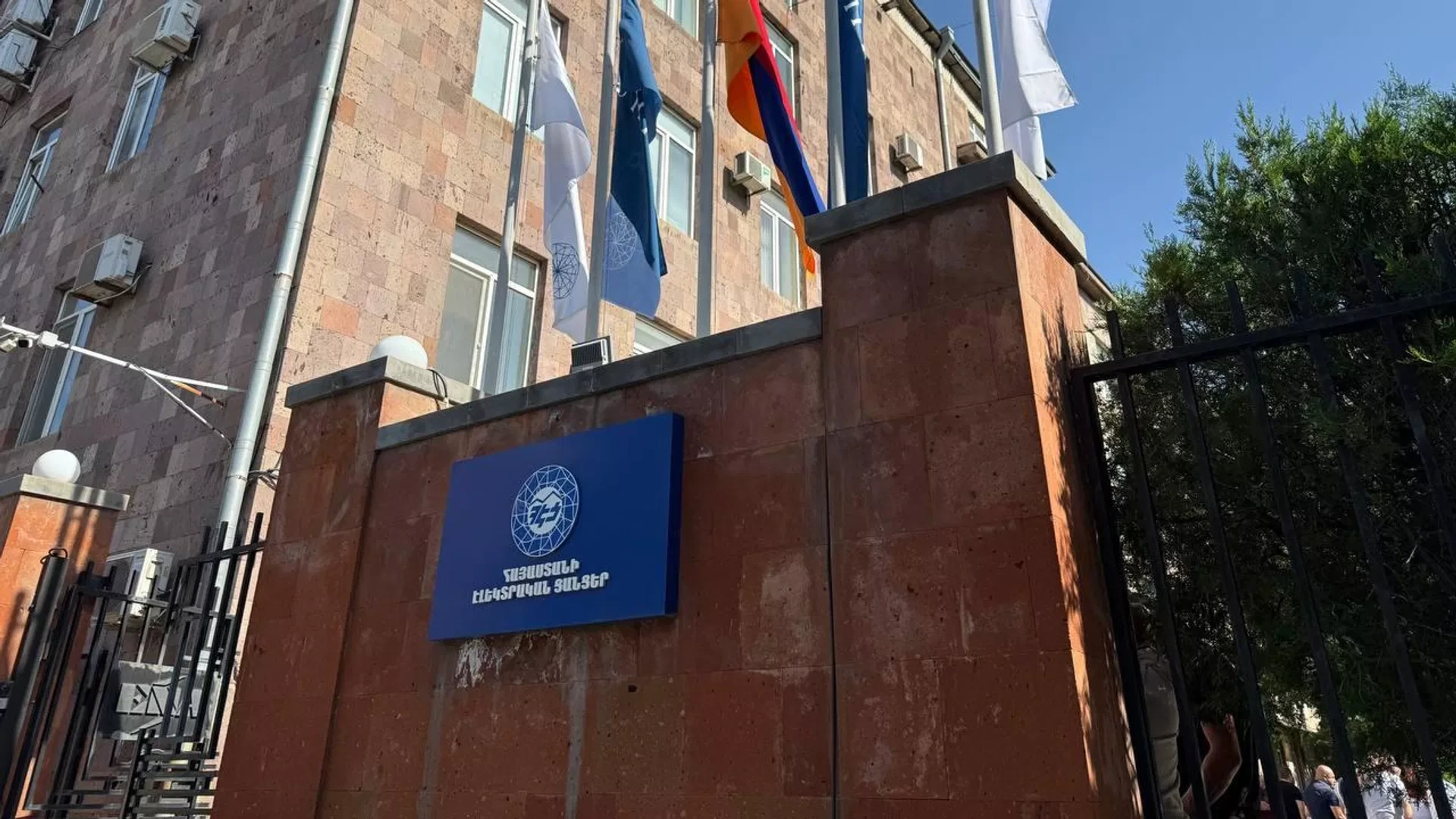 Paşinyan: "Ermənistan Elektrik Şəbəkələri" özəl şirkətin etibarlı idarəçiliyinə veriləcək