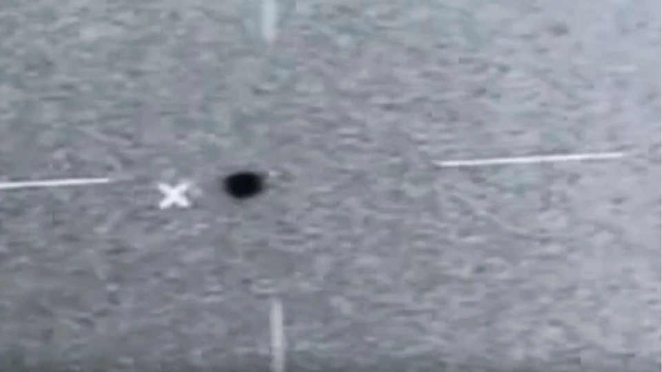 ABŞ UFO-larla bağlı yeni görüntü və sənədləri yayımladı