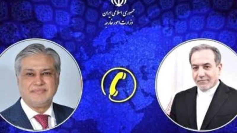 İran və Pakistan XİN rəhbərləri ikitərəfli münasibətləri və regional prosesləri müzakirə ediblər