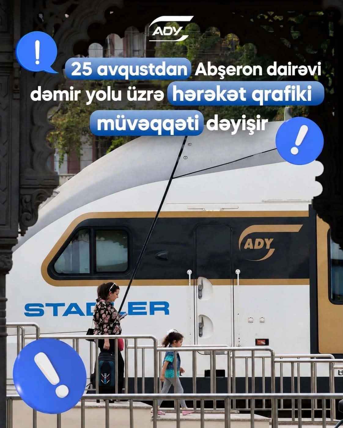 ADY: Şəhərətrafı qatarların hərəkət cədvəli müvəqqəti yenilənir