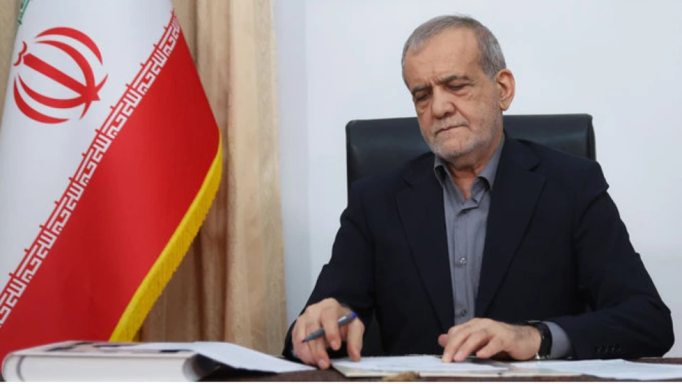 “Ən böyük narahatlığım xalqın iqtisadi vəziyyətidir” - Pezeşkian