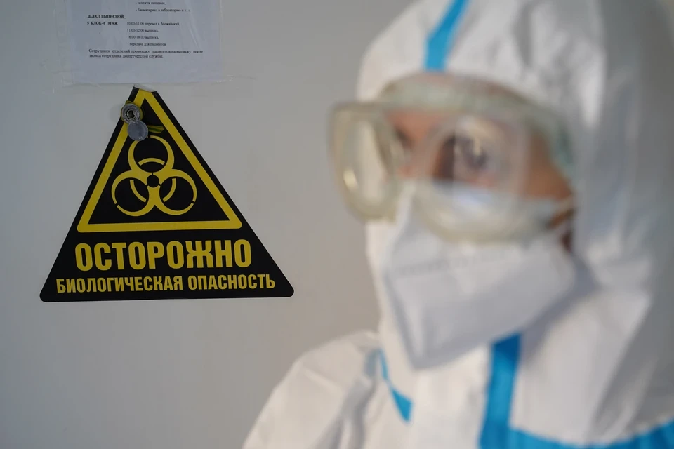 ABŞ-də nadir və müalicəsi olmayan virus aşkarlanıb