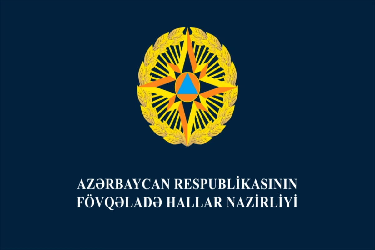 FHN-ə vətəndaş müraciəti MyGov-a inteqrasiya edilir