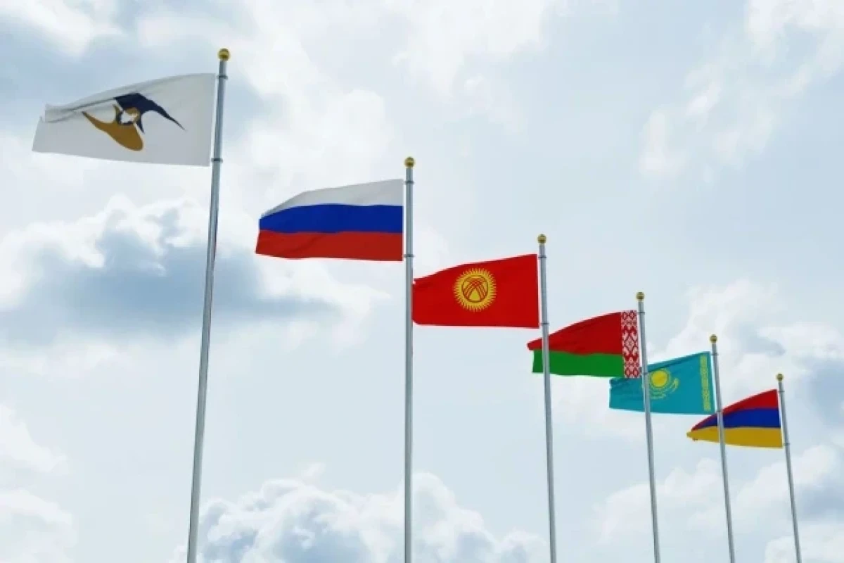 Paşinyan: Azərbaycanla sülh Aİİ çərçivəsində də yeni imkanlar açır