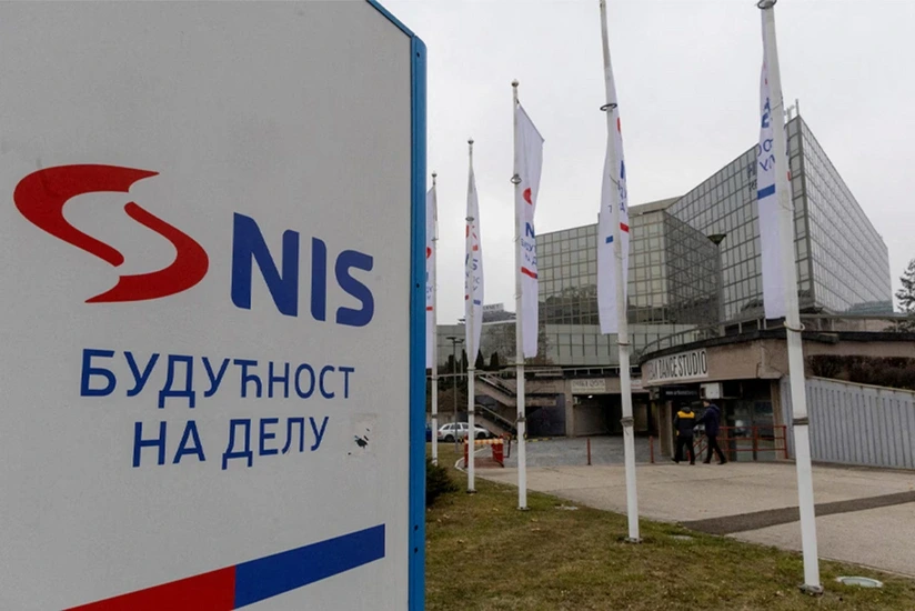 Serbiya və Macarıstan şirkətləri ABŞ-yə müraciət ünvanlayıblar