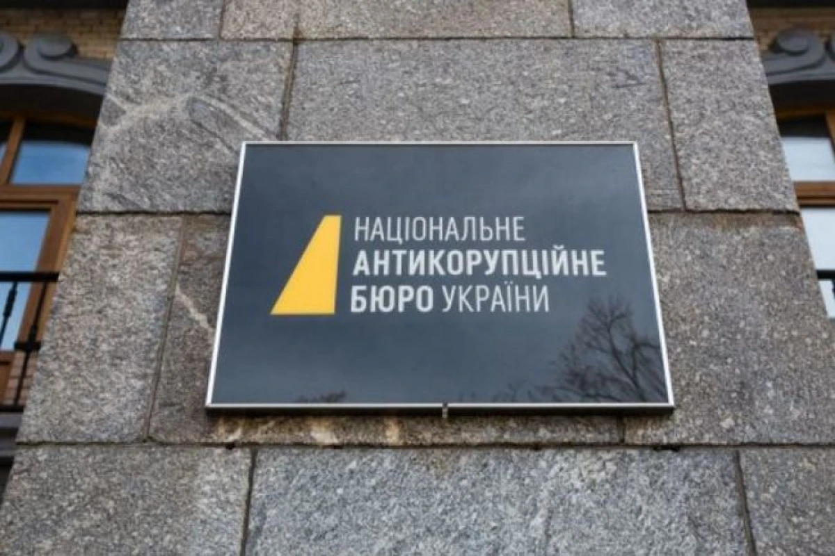 Ukraynada deputatların da olduğu cinayətkar qrup ifşa edilib