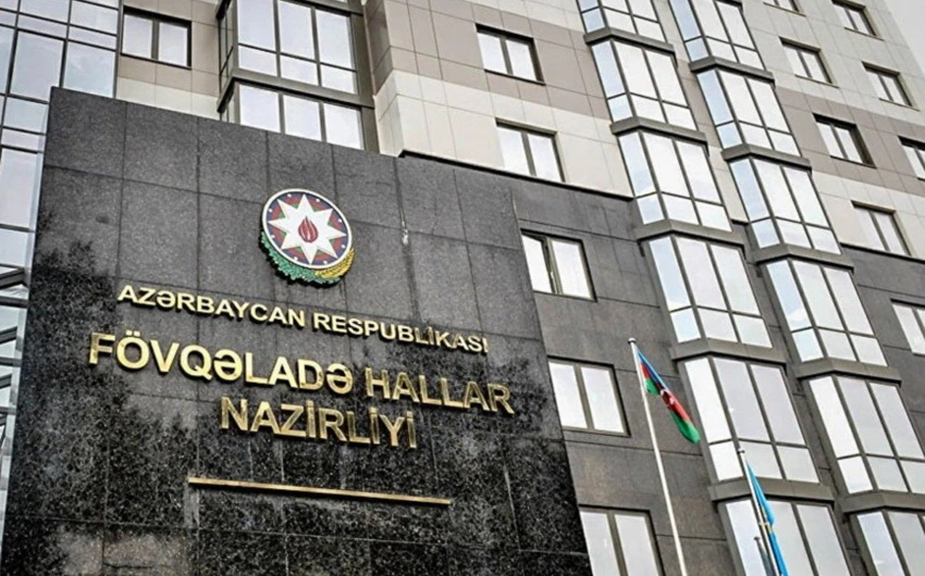 Yeni il bayramı ilə əlaqədar FHN əhaliyə müraciət edib