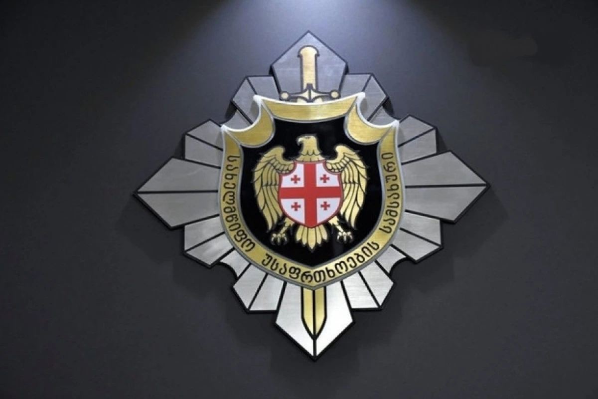 Gürcüstan DTX ərzaq məhsullarının bahalaşması məsələsini araşdıracaq