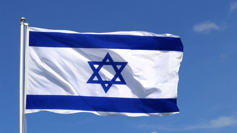 İsraildən İrana bir cümləlik cavab: Aciz və çarəsizsiniz