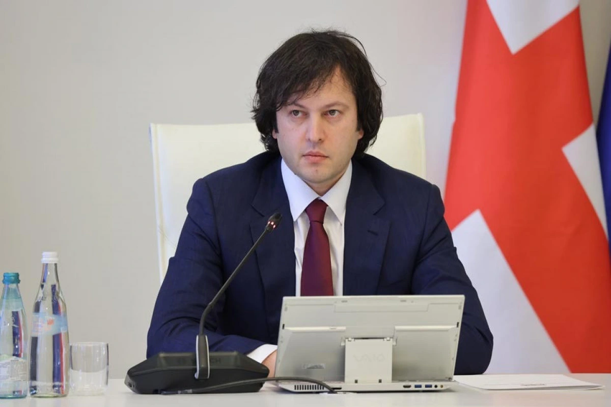 Gürcüstanın baş naziri: Azərbaycan bizim xüsusi dostumuzdur