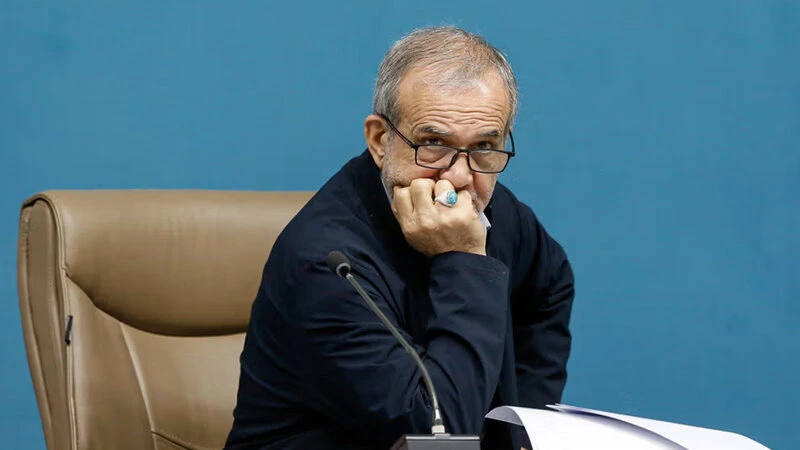 Pezeşkian: İranın böyük cərrahi əməliyyata ehtiyacı var