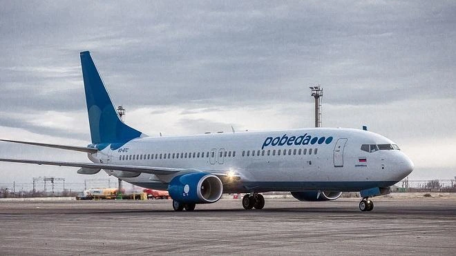 Moskvadan qalxan təyyarə təcili eniş etdi