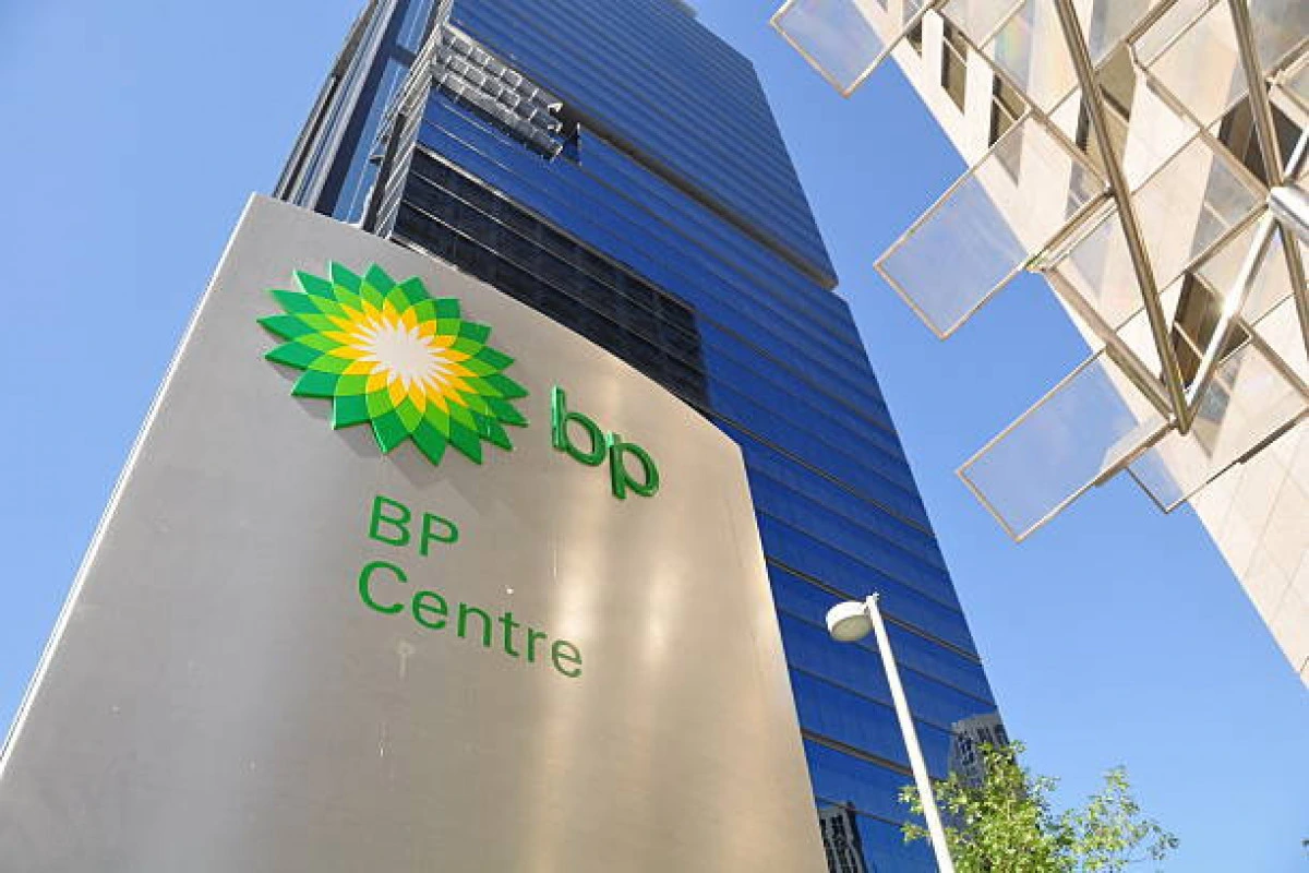 BP Bakı-Supsa və BTC-nin operatorluğundan çıxır