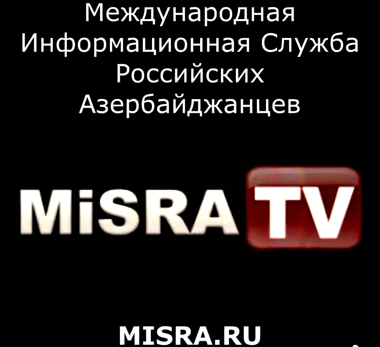 Rusiyada azad sözə növbəti zərbə: Fuad Abbasovun “MİSRA TV”si “xarici agent” elan edildi