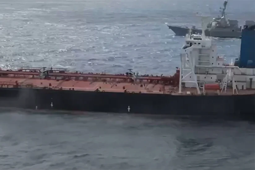 ABŞ sanksiyalar altında olan "Veronica III" tankerini ələ keçirib