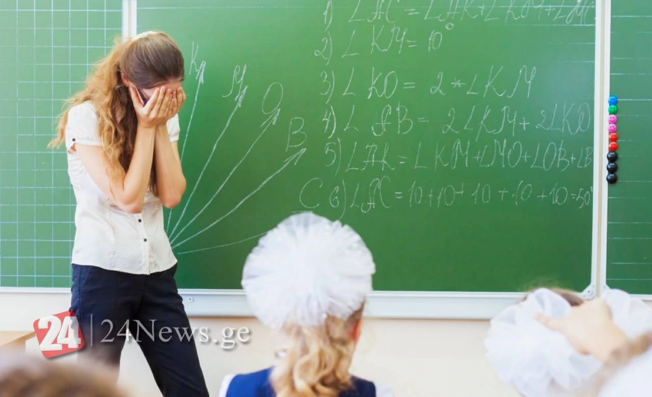 Şagirdə qarşı fiziki zorakılıq edən müəllimlərə əlavə cəza tətbiq olunacaq