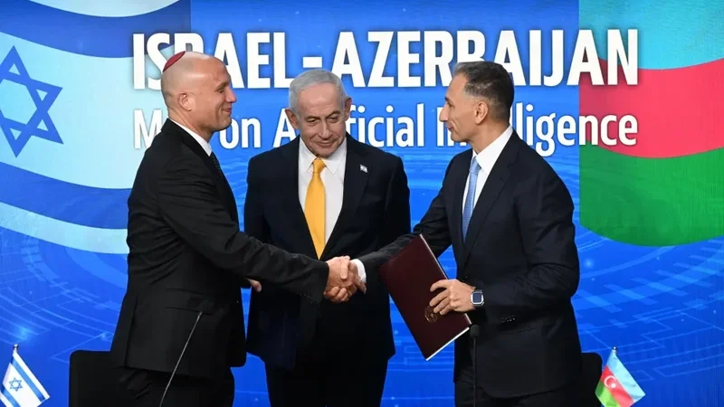 İsrail və Azərbaycan süni intellekt sahəsində memorandum imzalayıb