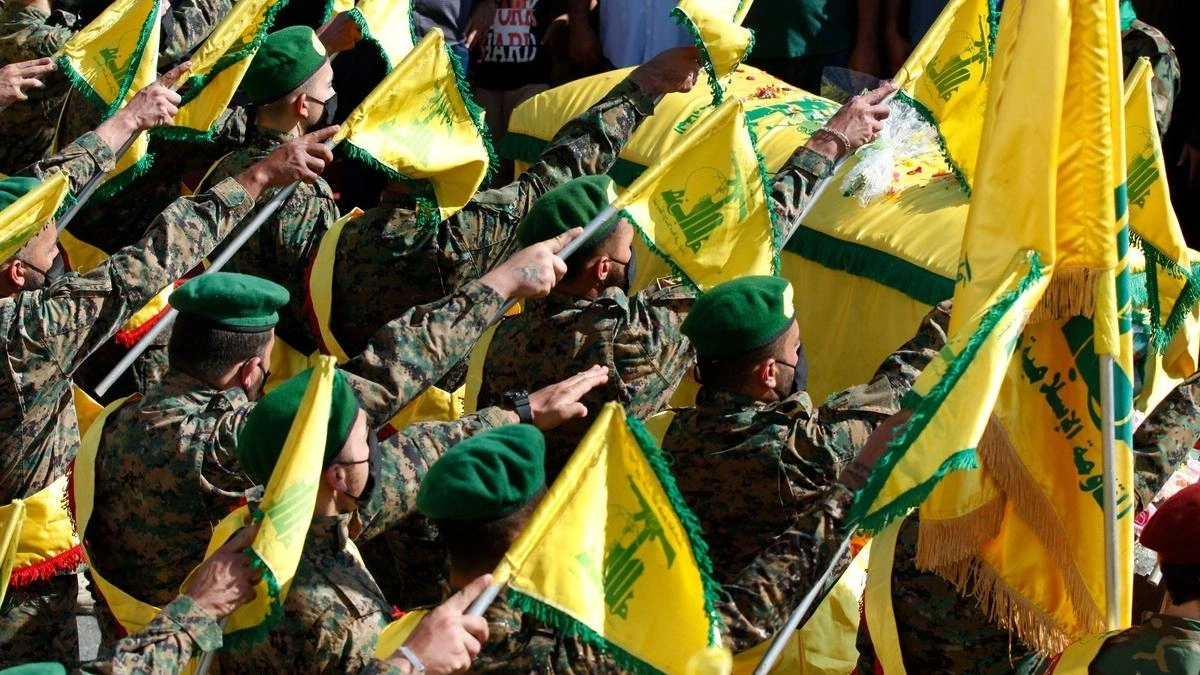 ABŞ "Hizbullah"a qarşı sanksiyalar tətbiq edib