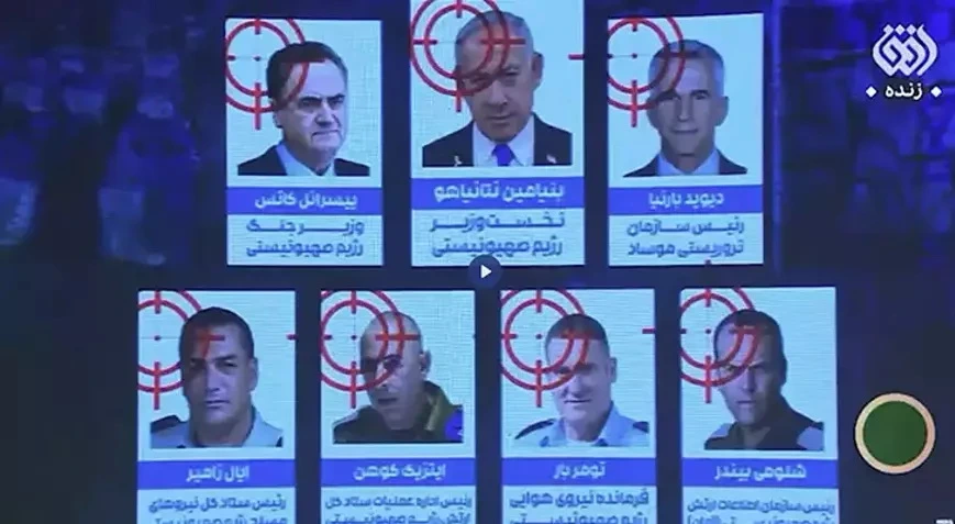 İran televiziyasında canlı yayımda “intiqam siyahısı” yayımlandı
