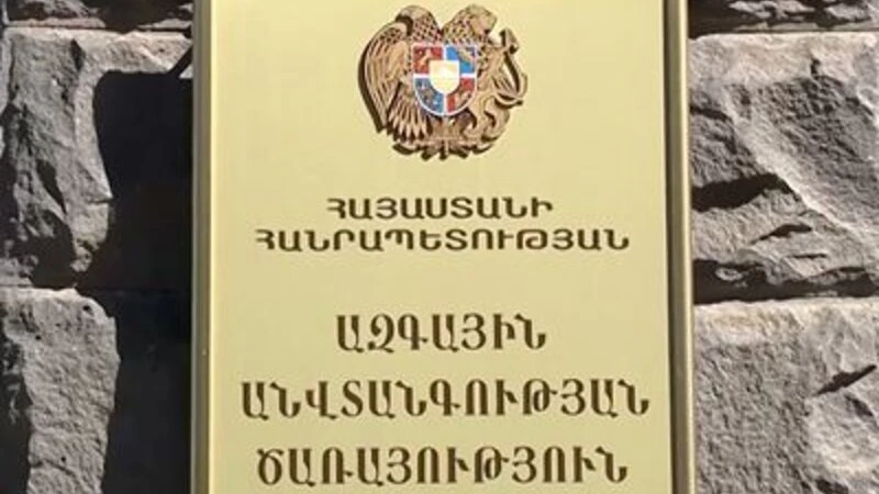 Ermənistan MTN: Ölkəmizə səfər edən azərbaycanlılar Rusiya vətəndaşlarıdır