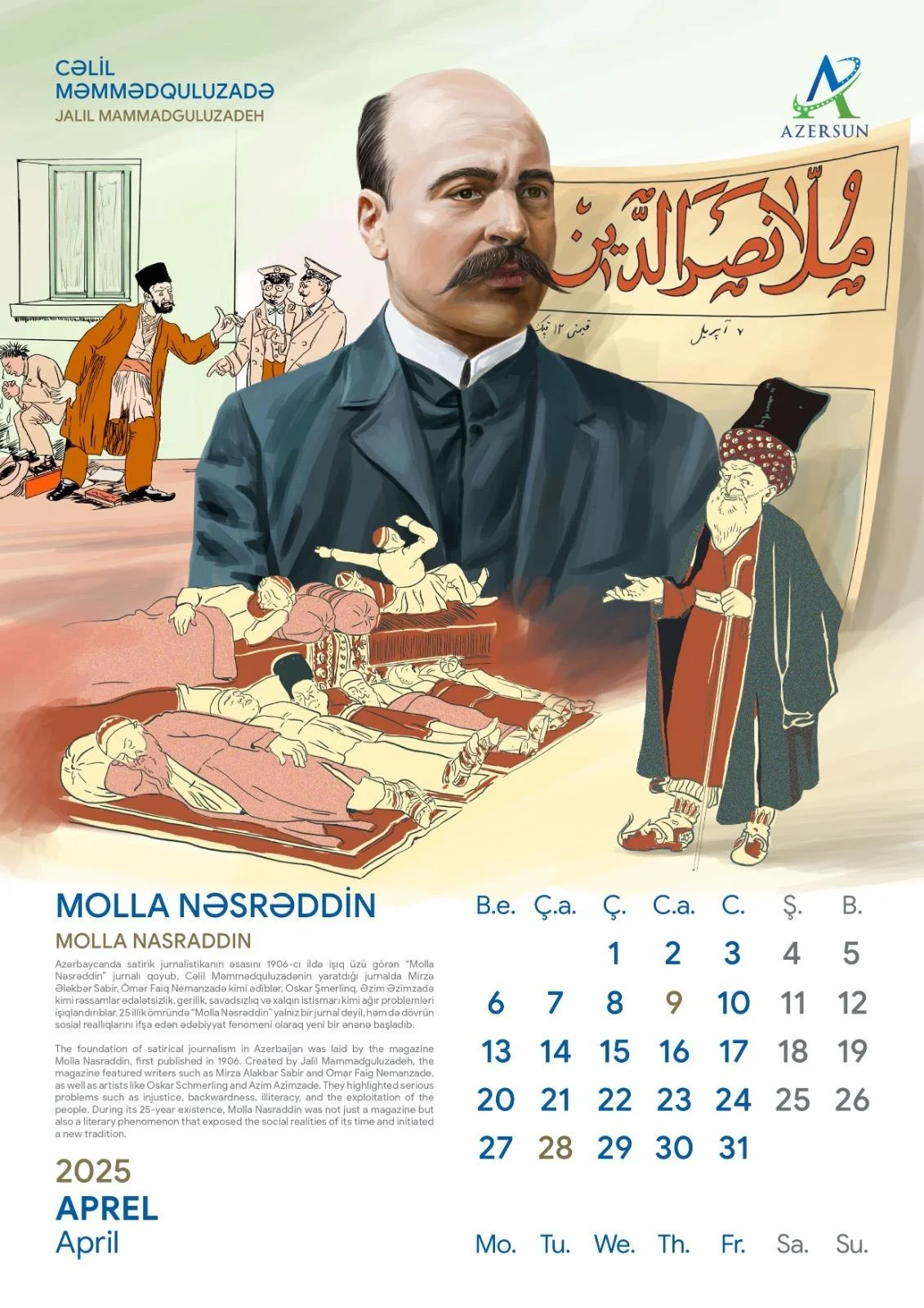 “Azərsun Holdinq” milli mətbuatın 150 illiyi münasibəti ilə təqvim dəsti nəşr etdirib -FOTO