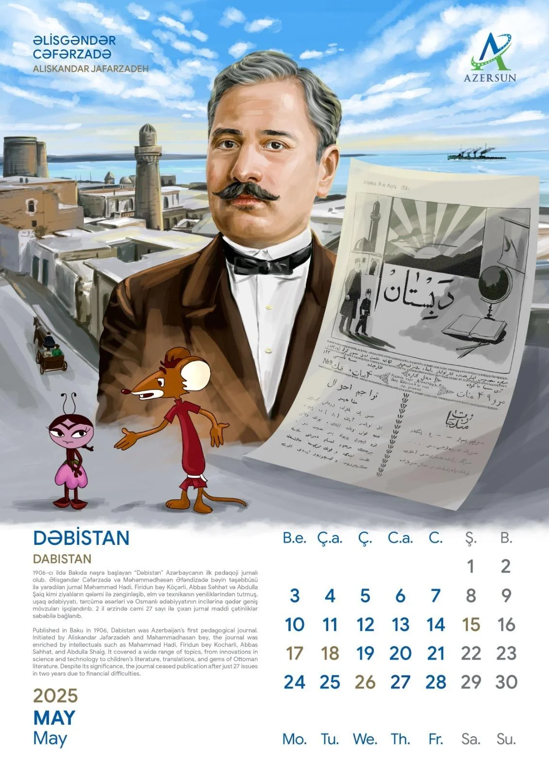 “Azərsun Holdinq” milli mətbuatın 150 illiyi münasibəti ilə təqvim dəsti nəşr etdirib -FOTO