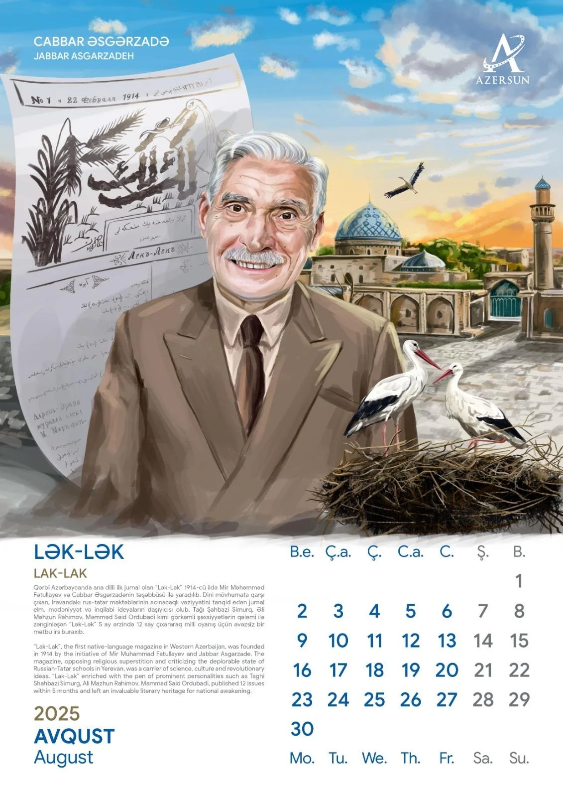 “Azərsun Holdinq” milli mətbuatın 150 illiyi münasibəti ilə təqvim dəsti nəşr etdirib -FOTO
