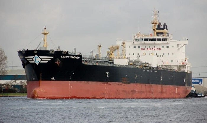 ABŞ daha bir neft tankerini ələ keçirdi