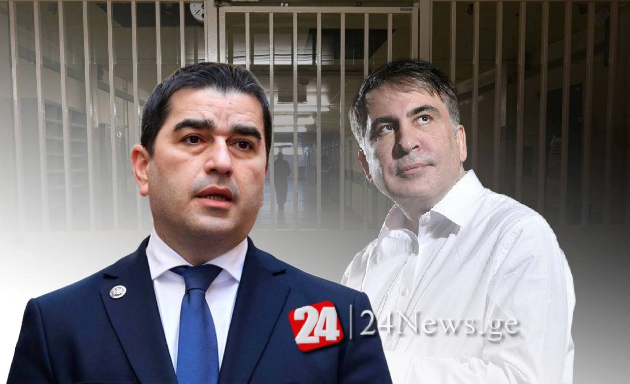 “Avropa artıq qlobal güc deyil” - Papuaşvili Aİ-yə meydan oxudu