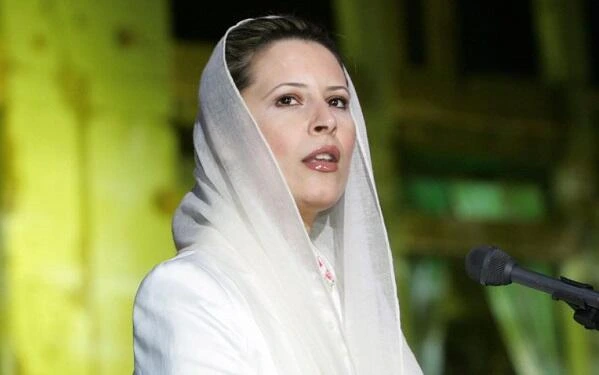 Qəzzafinin qızından İran xalqına sarsıdıcı müraciət...