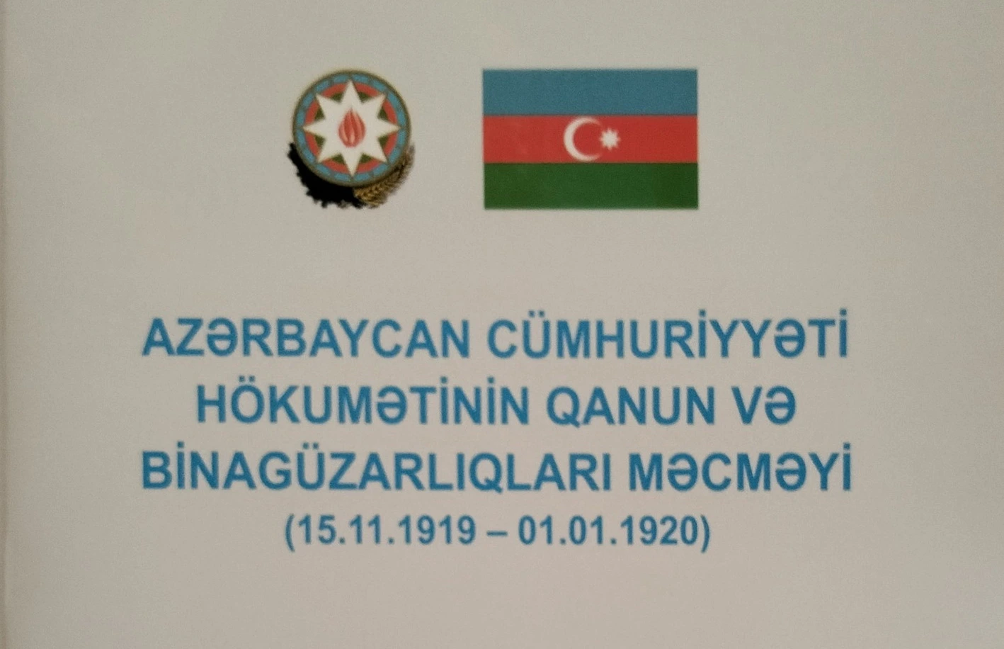 Ədalət Tahirzadənin yeni kitabı işıq üzü gördü&nbsp;