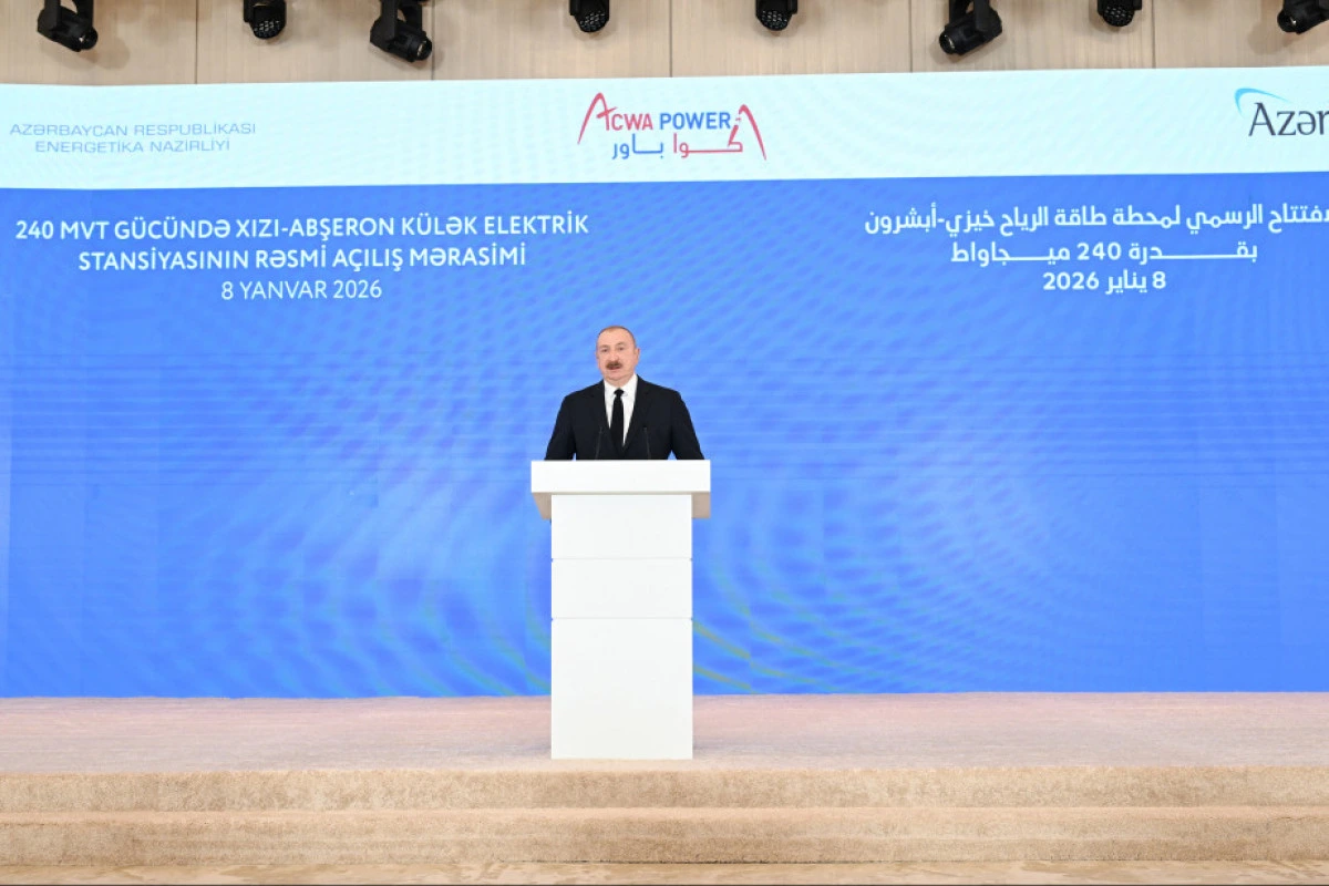 Prezident rəsmi açılış mərasimində çıxış edib