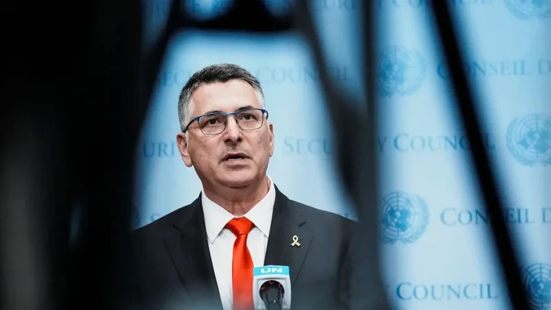 İsrail XİN: "Somalilənd" fəaliyyət göstərən bir dövlətdir