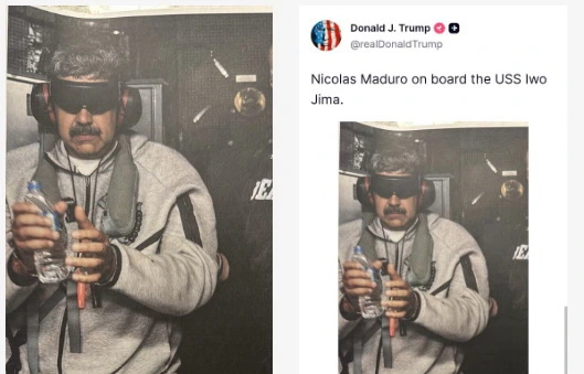 Tramp Maduronun qolubağlı fotosunu paylaşdı