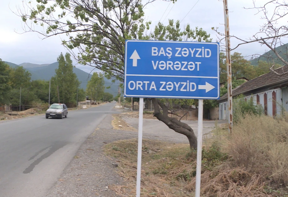 Şəkidə üçotaqlı evdə partlayış olub