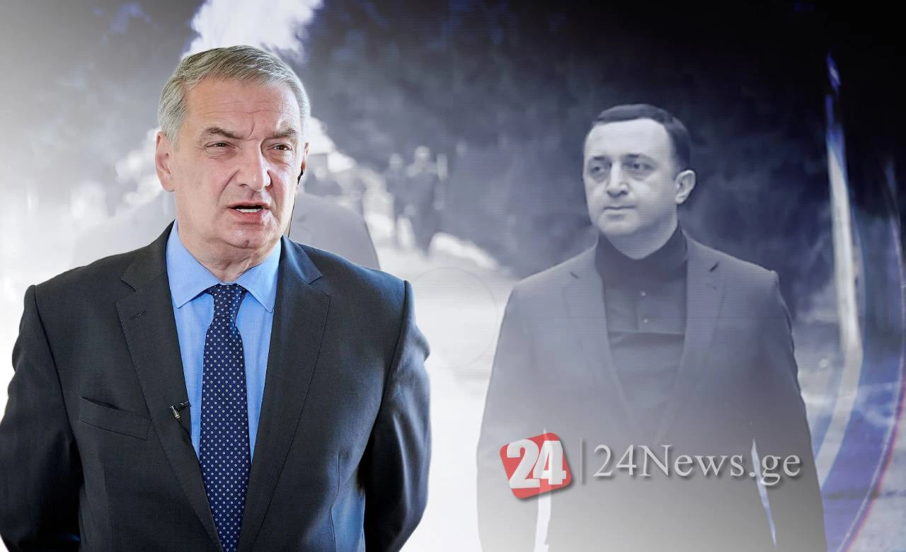 "Qaribaşvilinin həbs olunması komandamız üçün ağır hadisədir” - Vitse-spiker