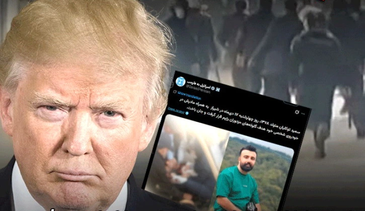 İsrail İrandan yazdı, Tramp paylaşdı! Küçələr alov içindədir