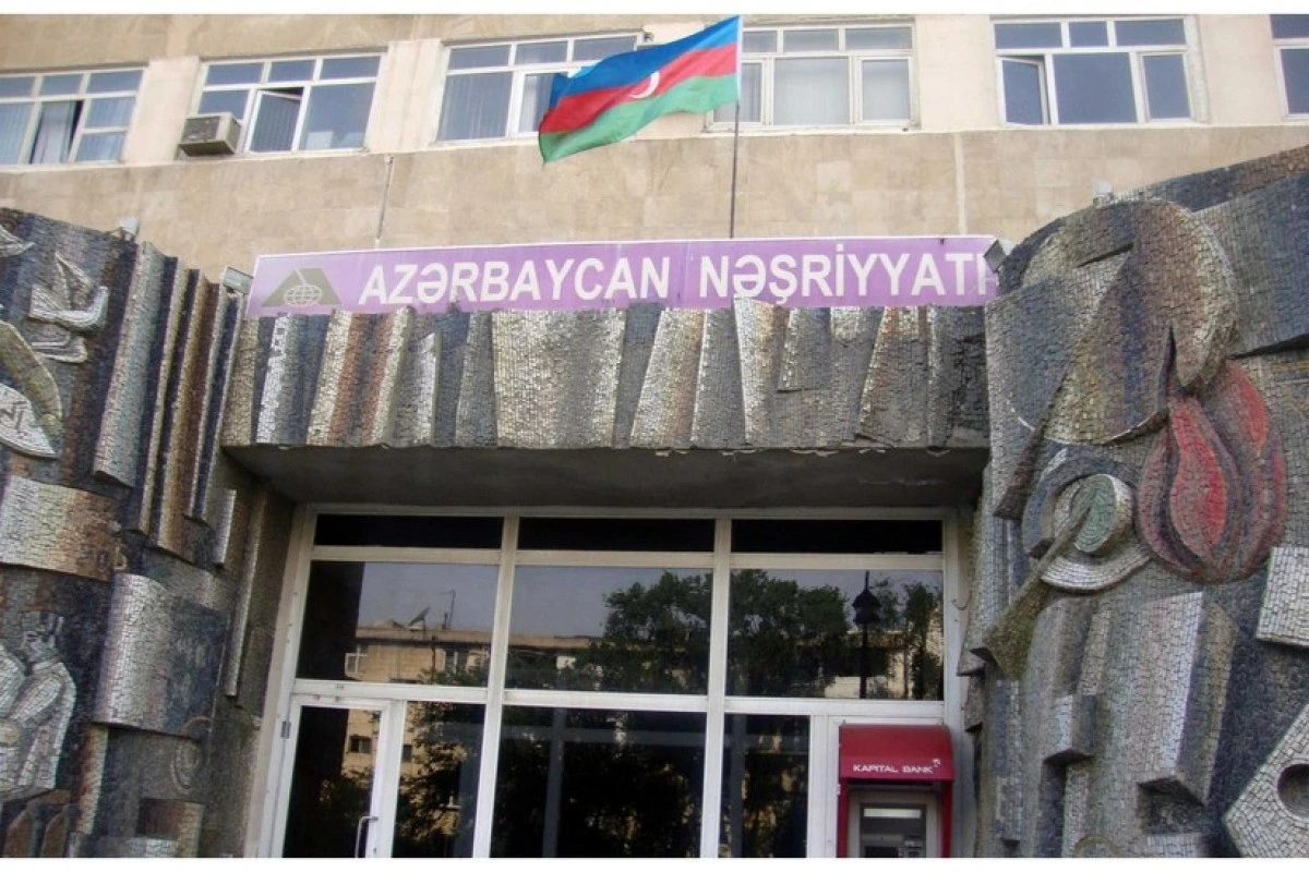 Azərbaycan Nəşriyyatında yerləşən redaksiyaların aqibəti məlum olub