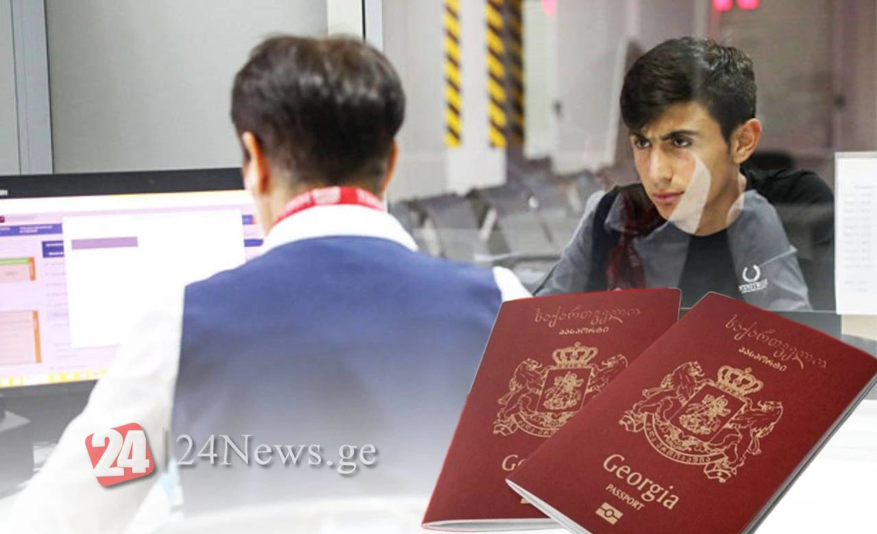 Gürcüstan pasportu dünyada 33-cü yerdə qərarlaşıb