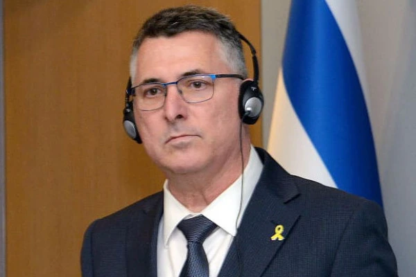 İsrailin XİN başçısı: Azərbaycana investisiya yatırmaq istəyirik